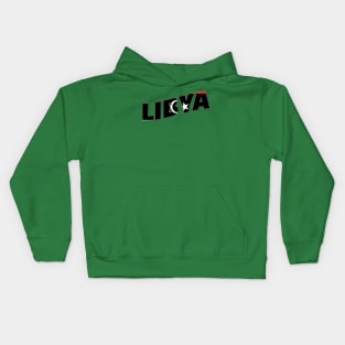 Libya Vintage style retro souvenir Kids Hoodie